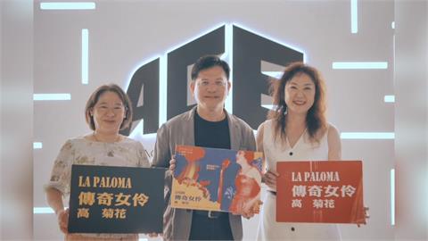 白色恐怖未隨受難者離世而終結　林佳龍觀影有感：認識過去才能走向未來