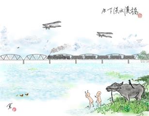 高堂明鏡悲白髮：下淡水溪橋