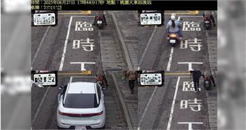 桃園火車站後站「科技執法」取締違停　10月1日零時啟用！臨停逾3分鐘可罰1200