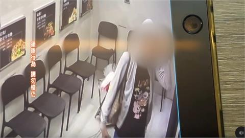 心愛吉伊卡哇雨傘不見！ 背名牌包女用完餐順手牽羊、失主心疼怒報警