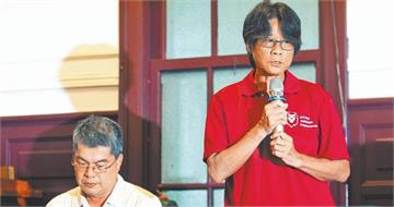 台師大正式「解聘周台英」：4年內不得聘任為教師