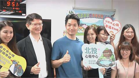 快新聞／蔣萬安自打臉？挨批美沙冬毒品政策雙標　本人再扯沈伯洋