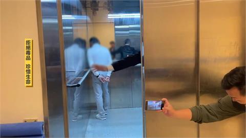 信義豪宅雙屍命案! 現場白粉竟含「四種毒品」