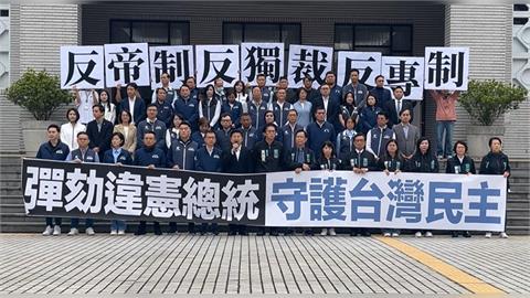 藍白明知「彈劾總統難過關」仍提案？她秒看穿「背後目的」預言1驚人結局