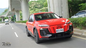 成熟純電品牌新星，電子懸吊行路大升級！　Audi SQ6 e-tron 試駕