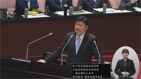 傅崐萁難堪了！要鄭麗君備詢遭韓國瑜打臉　尷尬回：過去都有上台啊...