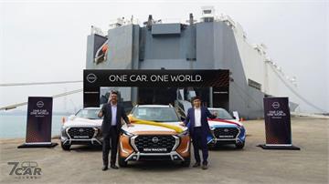印度成為主要生產與出口樞紐　Nissan Magnite 左駕版正式進軍全球市場