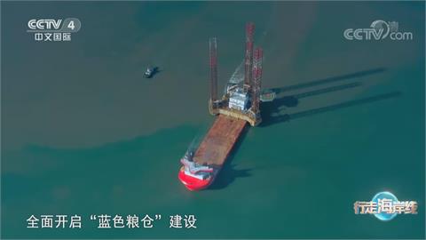 中國漁船南韓外海翻覆　2人浮海面死亡3人失蹤