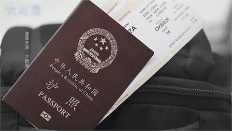 想出國好難！中國公務人員、醫師護照被收　出境須前一個月前申請