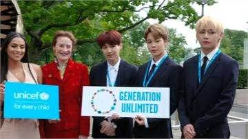 韓團登聯合國大會首例 BTS全英演講7分鐘