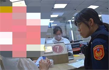 網路進修要繳4年學費　55歲婦險匯140萬元給虛擬學校