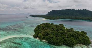 南太平洋萬那杜發生規模6.5地震　震源深度僅10公里