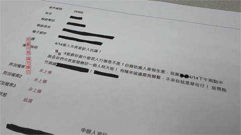 男子疑不滿人行道工程妨礙生意　斗六市長信箱恐嚇「砍人祭天」