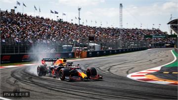 F1亞塞拜然站撞車害隊友退賽 Colapinto坦承愚蠢失誤