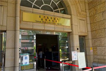 虎豹潭梳子壩溺斃事故國賠案　二審加碼判賠351萬