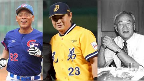 棒球／2026台灣棒球名人堂公布當選名單！李來發、彭政閔、林國輝榮登殿堂