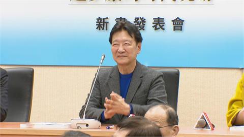 趙少康發表新書！昔輔選郝龍斌、今勉勵鄭麗文遠離「這股力量」