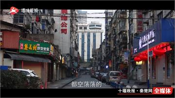 中國十堰首祭「戰時管制」封閉14天！居民不得外出、物資統一配送