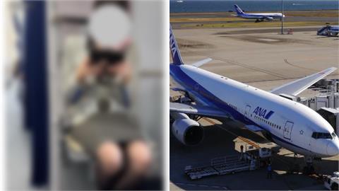 小粉紅再秀下限！中國旅客「偷拍日航空姐」下場慘了…航空公司：最高關3年