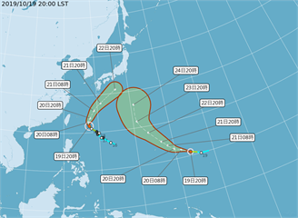 快訊／第21號颱風「博羅依」生成 暫對台灣無影響