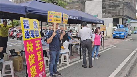 最前線(影)／環環相扣？藍組發部主任致電交連署？范世平曝還有關鍵人物？