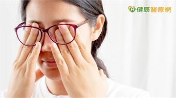 一到冬天就眼睛乾澀？中醫解析3大乾眼類型與日常護眼重點