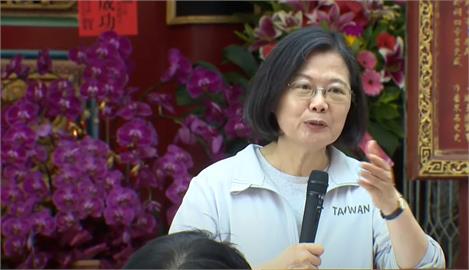 快新聞／蔡英文曝卸任前心聲：台灣是有福氣的國家，關關難過關關過！