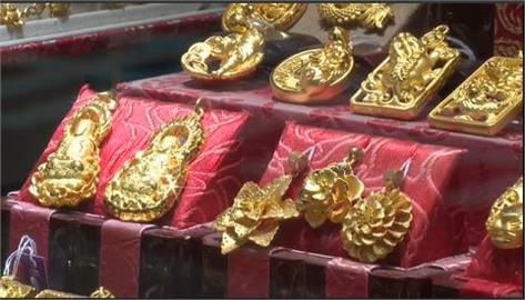 中東情勢緊張  黃金持續飆升賣金潮出現