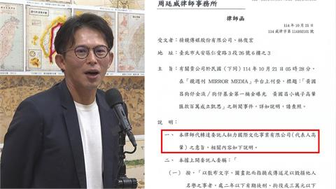最前線(影)／狗仔案黃國昌提２訴訟？律師：皆非本人提告刻意劃清界線轉焦！