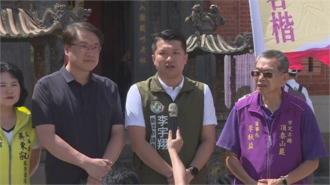 快新聞／走路工爭議燒！藍新北市黨部切割洪孟楷　李宇翔：非常不智的行為
