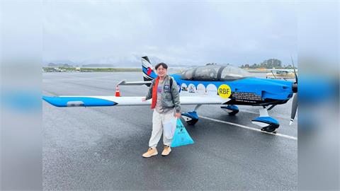通用航空創新猷！　林睿哲單機環球之旅！　西向東橫跨三大洋降落松山機場