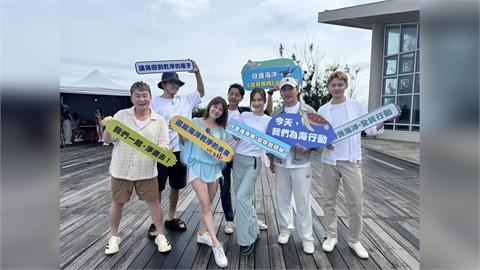 徐千京號召《豆腐媽媽》男神群出動淨灘！「恩人」李進良也到場應援