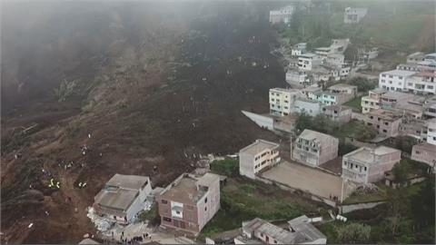 厄瓜多中部城市阿勞西連日暴雨　引發山崩摧毀１６３棟建築災民痛哭