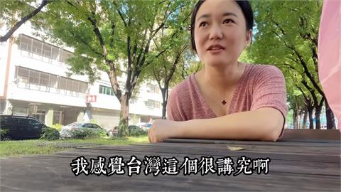 中國人妻初體驗台灣中元普渡文化　見「全新毛巾」驚呼：好講究