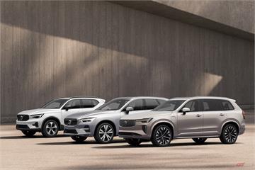 現入主 Volvo 享低首付、零利率購車方案，再抽總值 20 萬「北歐極光自由行」！