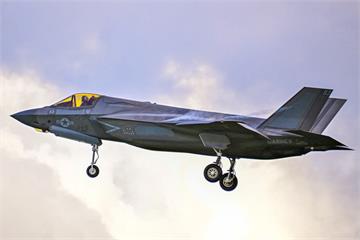 五角大廈與洛馬敲定合約　未來10年生產850架F-35閃電II戰機