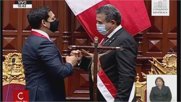秘魯議長宣誓就職總統 國會外爆警民衝突