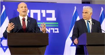 以色列前總理貝內特、拉皮德宣布結盟！聯手挑戰納坦雅胡