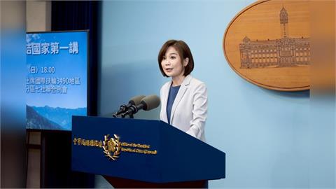 快新聞/總統府駁外交部、國安會搶功 郭雅慧:相關指控多來自錯誤訊息