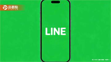 LINE驚推文青新字體！「白玉書體」10秒換裝網友狂讚回不去了