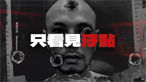 黃明志保釋期週三屆滿　突發新歌＜誤解就誤解＞吐心聲