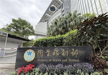 元旦新制一次看！衛福部加發弱勢生活補助   國保生一胎可領10萬