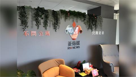 快新聞／被捲入黃國昌「狗仔跟拍」醜聞！菱傳媒社長挨批「新聞總舵手」　本人回應了
