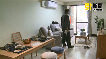 新青安貸款倒數計時！「這天」後不再補貼利息