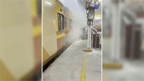 自強號竄濃煙嚇壞乘客 台鐵:車輛老舊導致