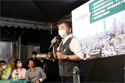 12時區影片公布「放學時刻的台北」　陳時中：遊中學打造快樂童年