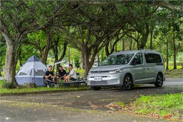 屬於知心好友的一日輕 #VanLife｜福斯商旅 Caddy Maxi 七座實用機能讓你說走就走！
