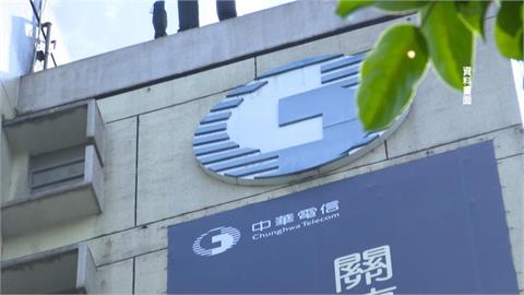 台灣電信市場整併　中華電：有信心擴大領先