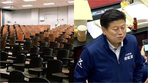 逢甲大學老師「課堂開戰傅崐萁、國有器官」50秒片瘋傳！校方聲明曝光出手了