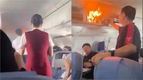 中國人搭機把「行動電源放置物箱」！突狂燒驚悚畫面曝「旁人1行為」網傻眼